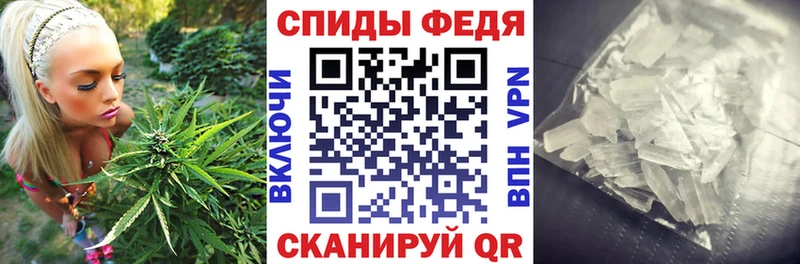 Amphetamine 98%  Черняховск 