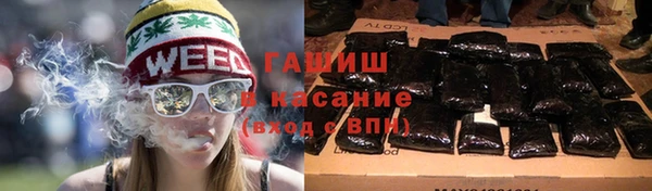 кокаин премиум Балабаново