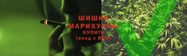кокаин премиум Балабаново