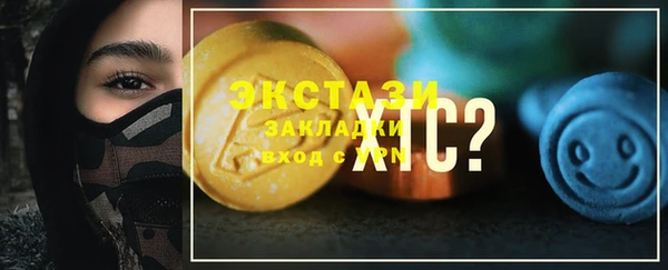 jwh Белоозёрский