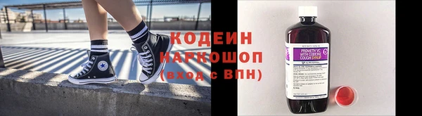 кокаин перу Богданович