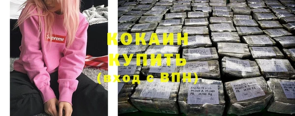 jwh Белоозёрский