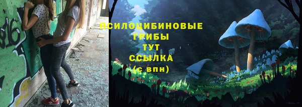 jwh Белоозёрский