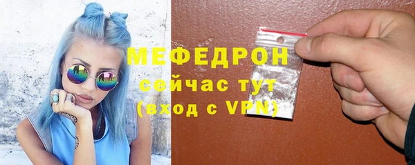 амфетамин Баксан